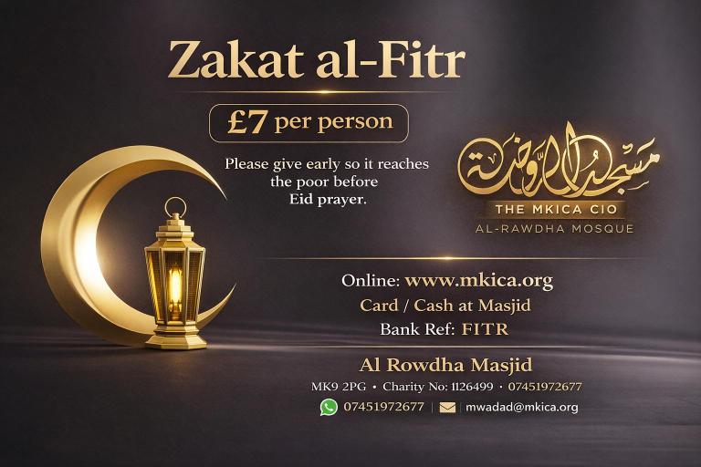 Zakat al-Fitr
