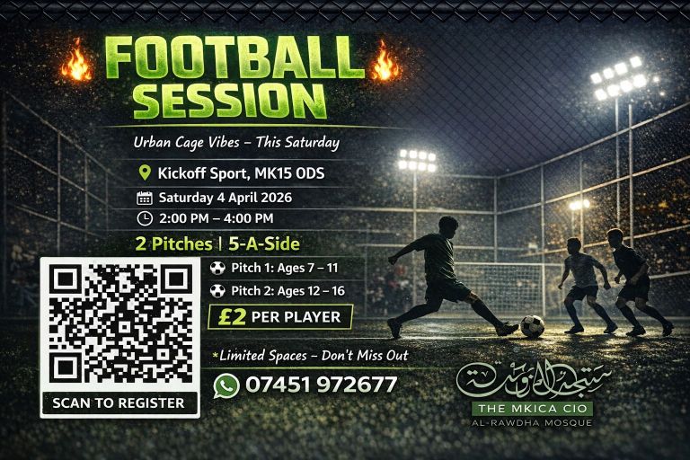 Football Session